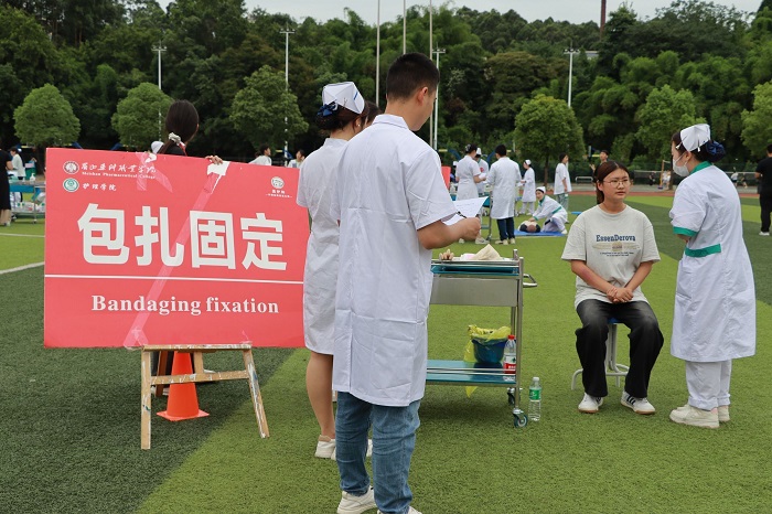 QQ__20240603091357.jpg