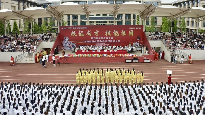 QQ__20240603162450.jpg