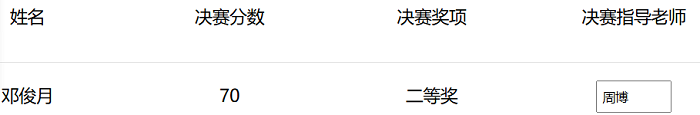 图片2.png