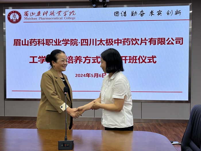 a29a635918ae5de6396d293c367434c.jpg