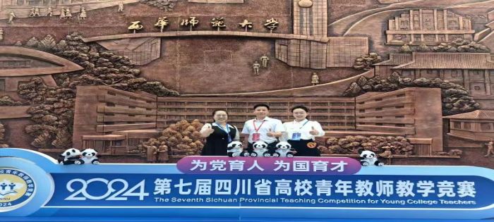 微信图片_20240709102403.jpg