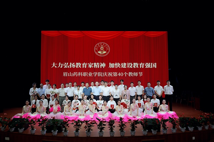 0J7A8639.jpg