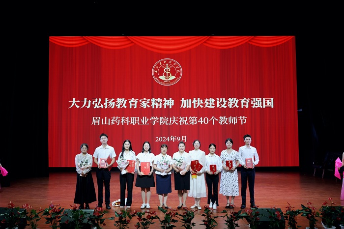 0J7A8651.jpg