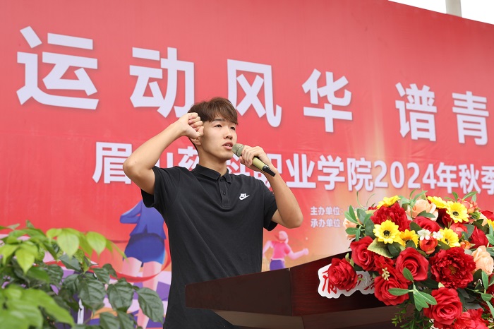 0R9A4127.JPG