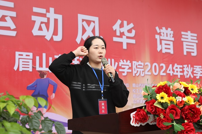 0R9A4135.JPG