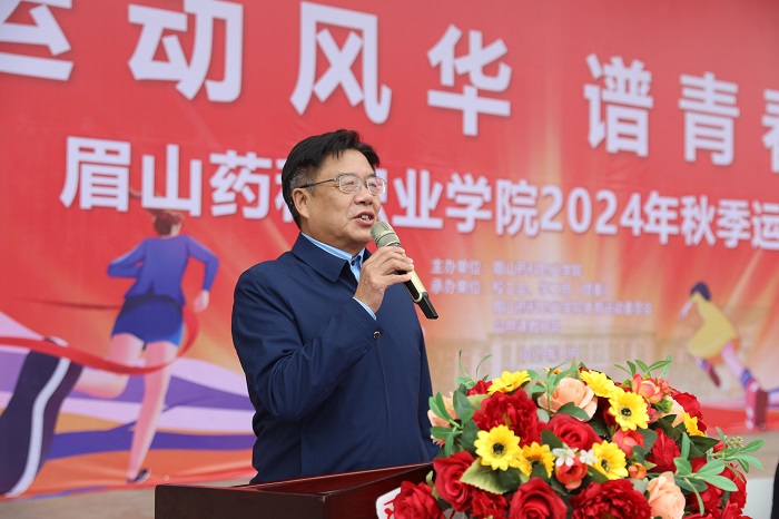 0R9A4420.JPG