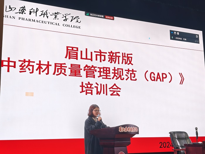 81ac7648bbe1a19fe1985d7af02c779.jpg