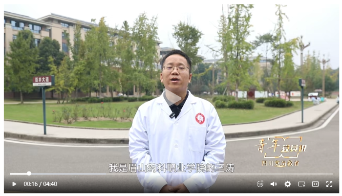 微信图片_20241227151957 (2).png