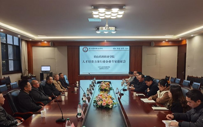 图片5.jpg 图片5.jpg