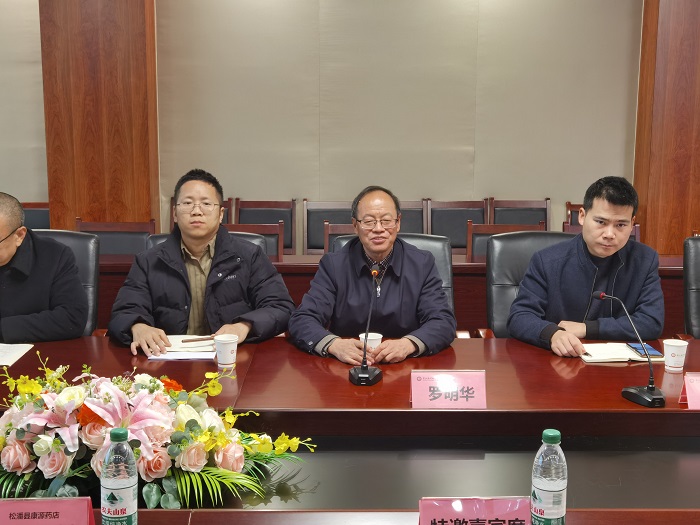 图片2.jpg 图片2.jpg