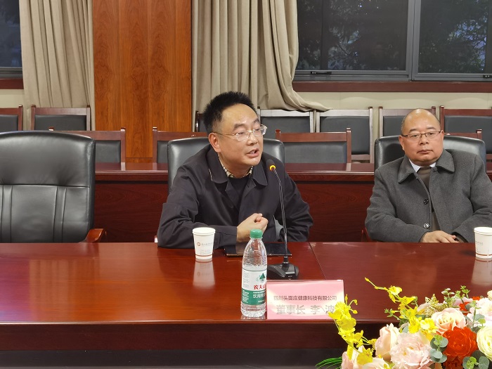 图片3.jpg 图片3.jpg