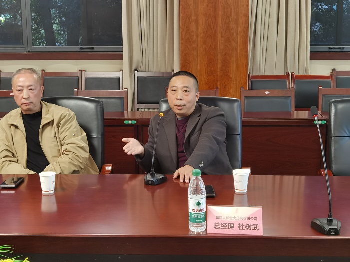 图片4.jpg 图片4.jpg