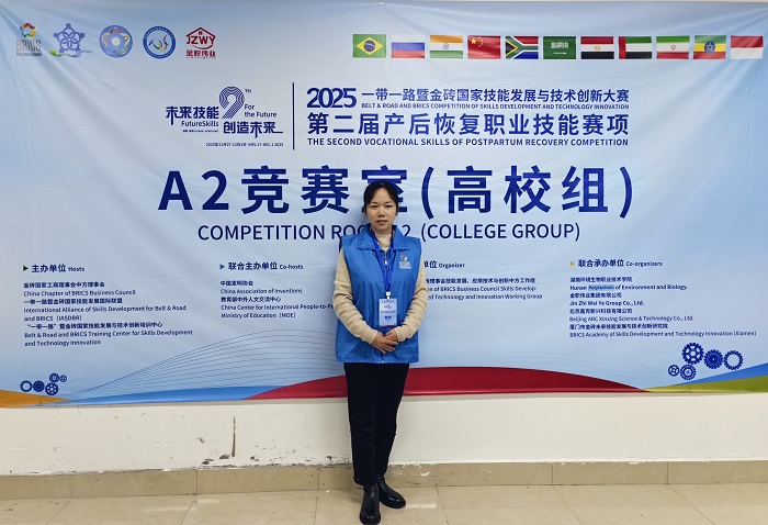 微信图片_20251204101346_13_624.jpg 微信图片_20251204101346_13_624.jpg