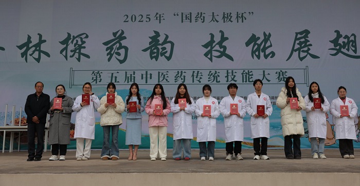 图片8.jpg 图片8.jpg