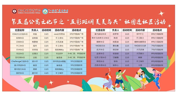 95bb293a7ad6e1957831107e2a0b0130.jpg 95bb293a7ad6e1957831107e2a0b0130.jpg