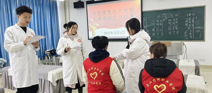 微信图片_20251208094727_15_518.jpg 微信图片_20251208094727_15_518.jpg