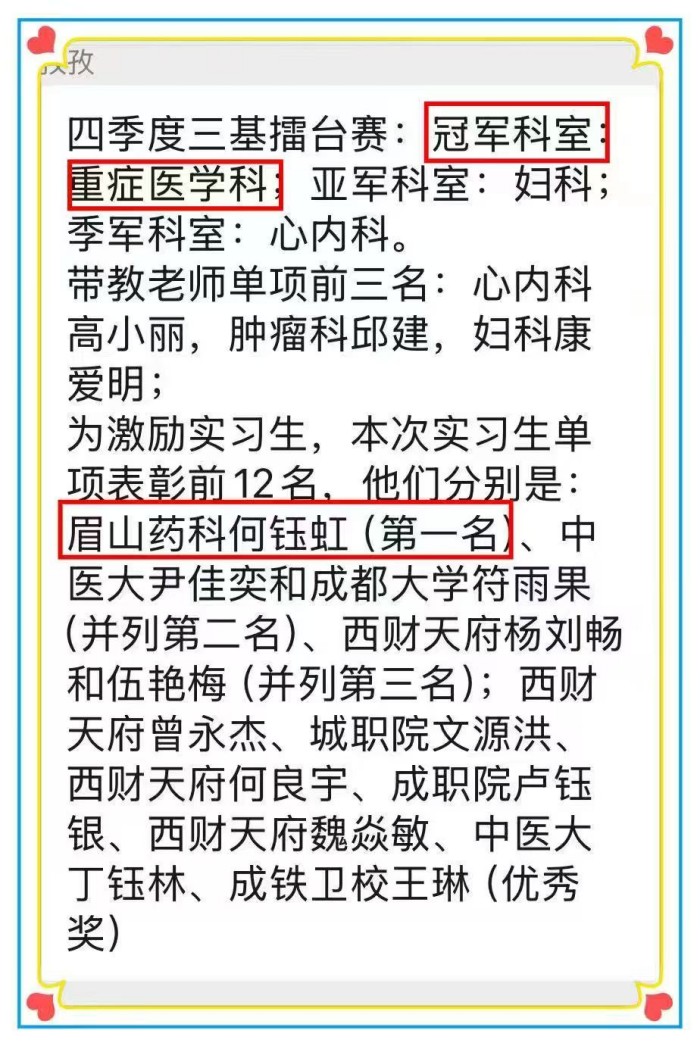 6a11746626a1a2a6e4872ade429bad09.jpg 6a11746626a1a2a6e4872ade429bad09.jpg