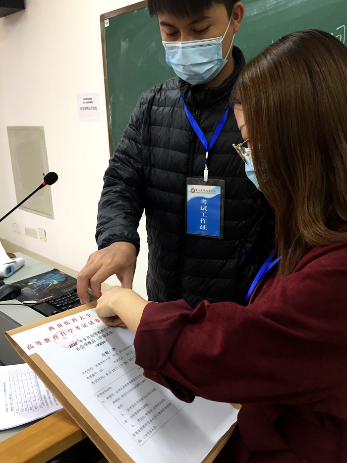 \\tsclient\E\0919自考6.jpg