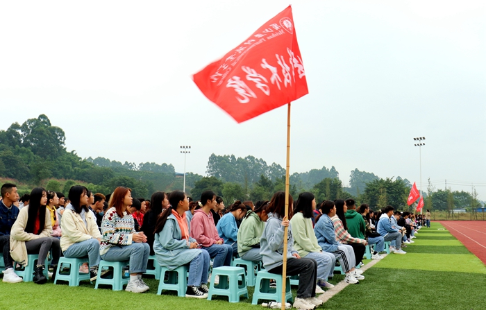 \\tsclient\E\1012开学典礼14.JPG