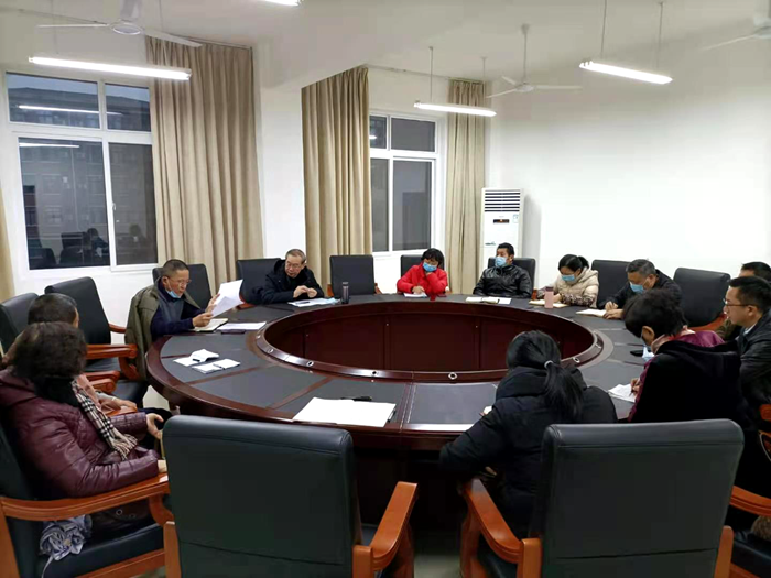 C:\Users\remoteapp\Pictures\教书育人分享会\疫情防控会.png
