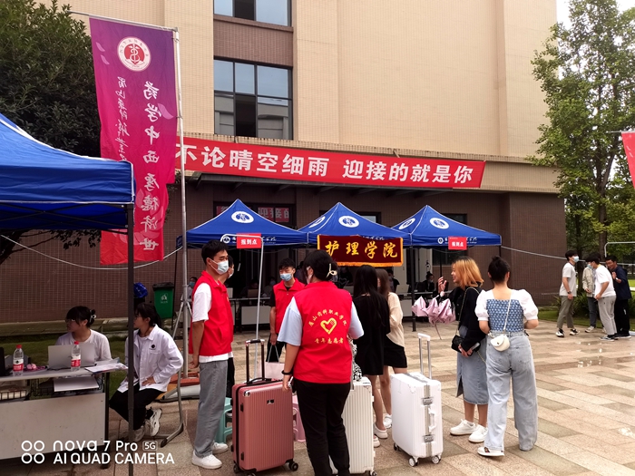 C:\Users\remoteapp\Pictures\2021年迎新\0829迎新40.jpg