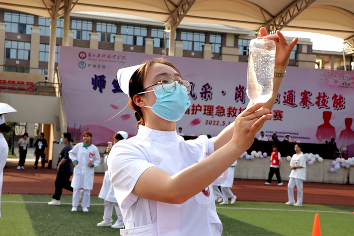 输液.jpg