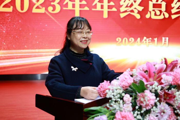 微信图片_20240112094335.jpg