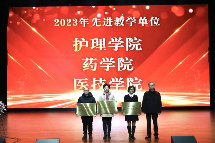 微信图片_202401121002151.jpg