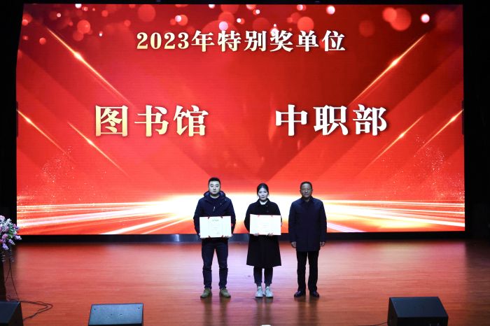微信图片_20240112100215.jpg