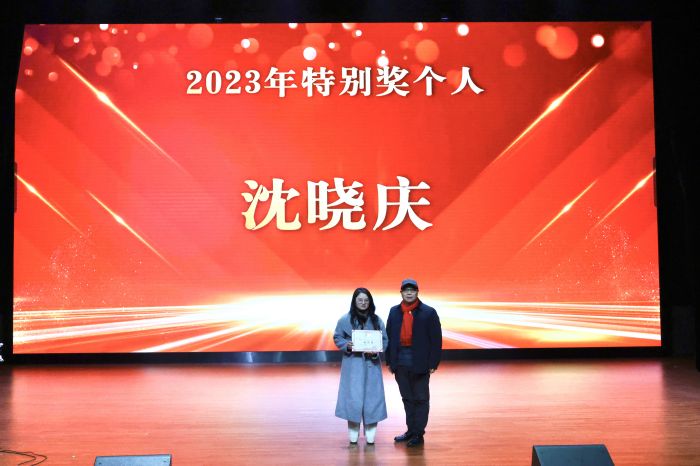 微信图片_20240112093643.jpg