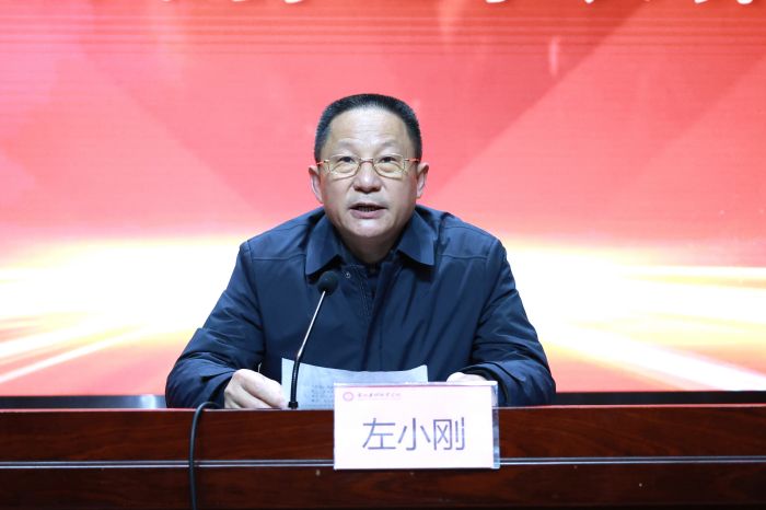 微信图片_20240112094455.jpg