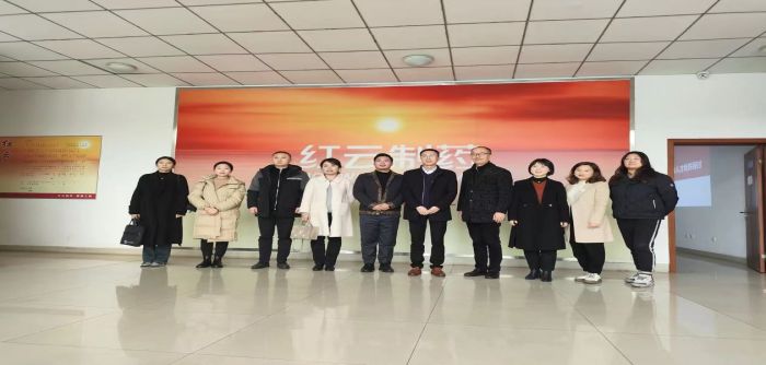微信图片_202401151637381.jpg