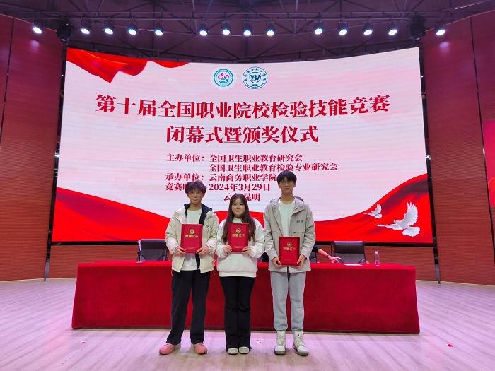 图片2.png