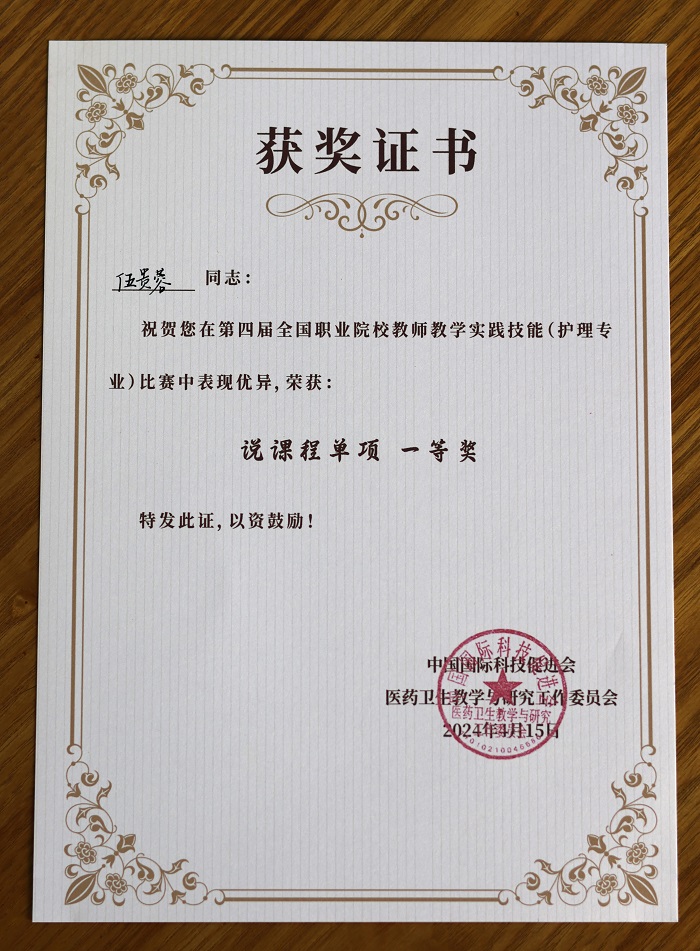 ceb866290e33439c3c44b3a118ffe21.jpg