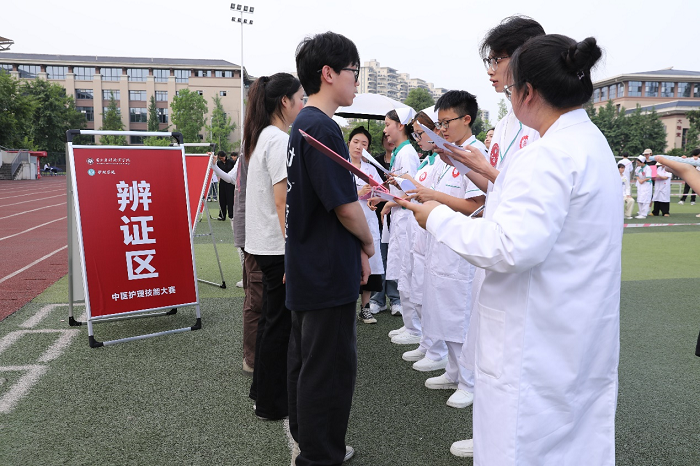 图片15.png