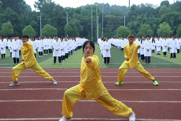 图片4.png