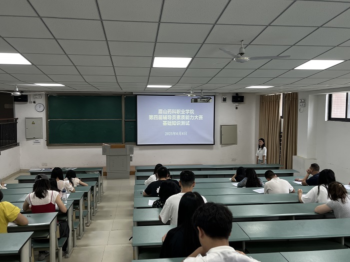 基础知识测试.jpg