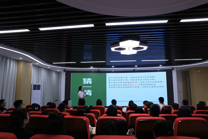 主题班级展示4.jpeg