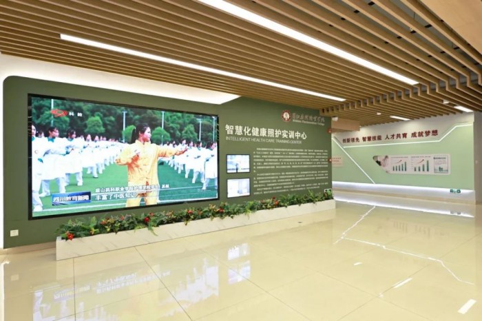 图片7.智慧化健康照护实训中心jpg.jpg