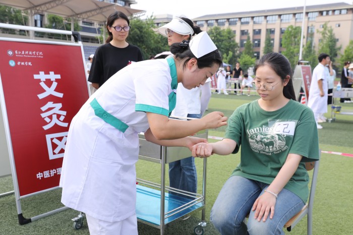 图片23-中医护理技能大赛.jpg