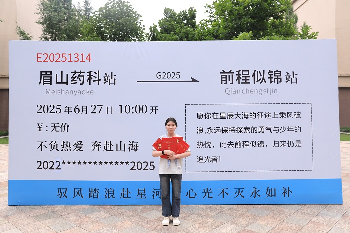 12acec5968a1e9fd6845342090d775d.jpg