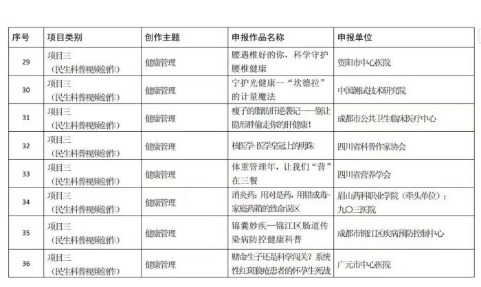 微信图片_20250714104028.jpg
