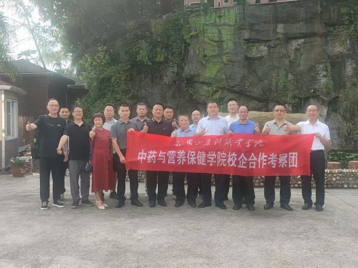 微信图片_20250714104717.jpg