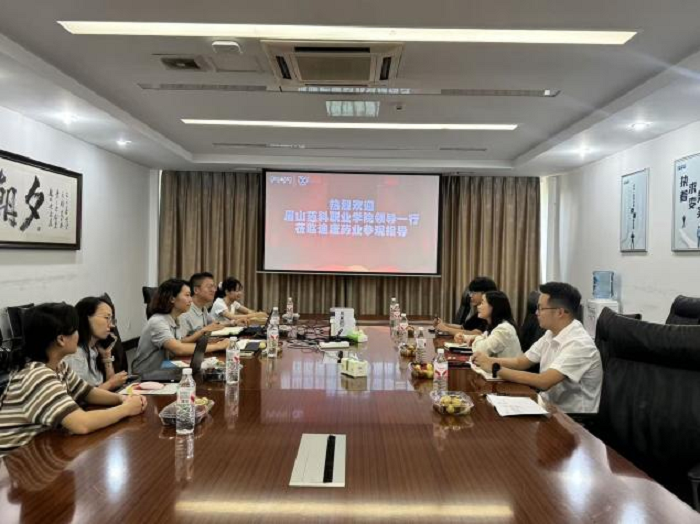 图片5.png 图片5.png