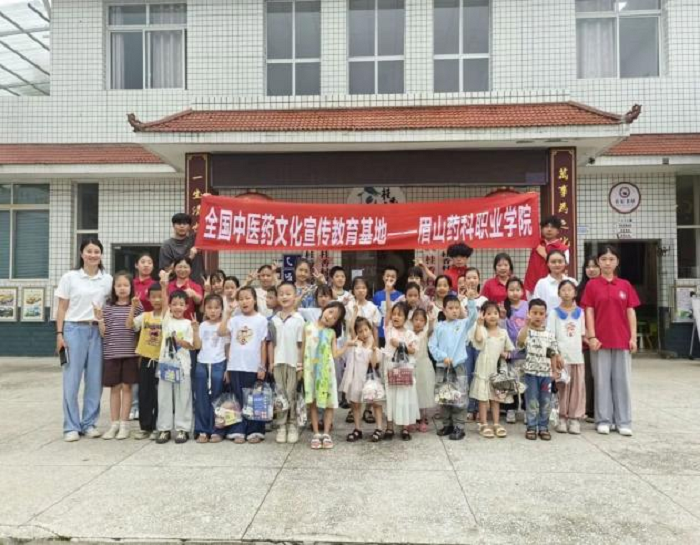 图片7.png