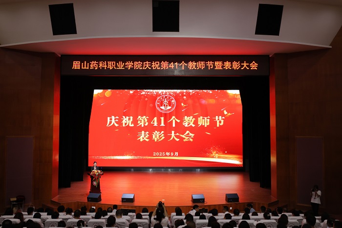 865f32b2b4713200cea42ff1e6aeabe.jpg