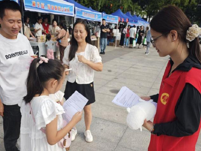 图片5.png 图片5.png