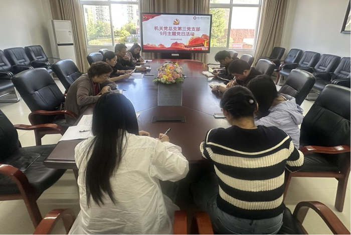 图片10.jpg 图片10.jpg