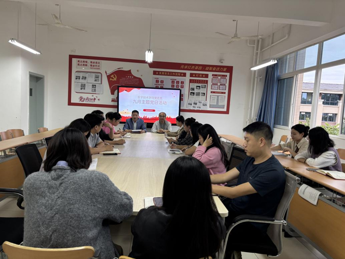 图片7.jpg 图片7.jpg