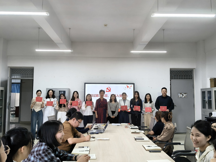 图片5.jpg 图片5.jpg